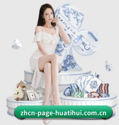 每个板块围绕一个运动项目展开 - 多运动项目内容板块